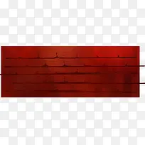 ��ɫ�ֻ�ʥ����ǽ��-������