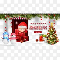 Ê¥µ®½Úº£±¨-¿ÕÈôÍø Ê¥µ®½Úº£±¨-¿ÕÈôÍø