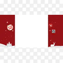 ��ɫʥ���ڹ̶�����-������