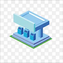 扁平化油站-空若网 扁平化油站-空若网