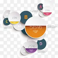 ����Ԫ�� Բ�� ��ƽ�� ��Ϣͼ-������