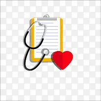 扁平化病历-空若网 扁平化病历-空若网