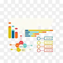 卡通扁平化ppt数据分析元素-空若网 卡通扁平化ppt数据分析元素-空若网