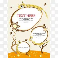 扁平化卡通树矢量元素-空若网 扁平化卡通树矢量元素-空若网