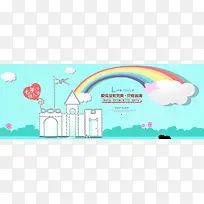 扁平化海报元素-空若网 扁平化海报元素-空若网