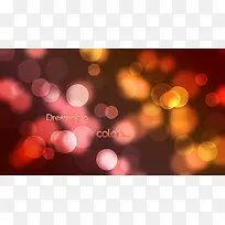 多彩的艺术光效背景图片-空若网 多彩的艺术光效背景图片-空若网