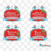 圣诞节元素-空若网 圣诞节元素-空若网