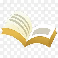 可爱卡通手绘书-空若网 可爱卡通手绘书-空若网