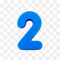 幼圆纯色字母数字2-空若网 幼圆纯色字母数字2-空若网