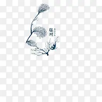 ��-������