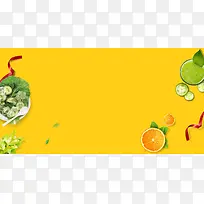 纯色水果蔬菜天猫活动页-空若网 纯色水果蔬菜天猫活动页-空若网