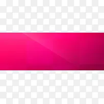 ´¿É«±³¾°-¿ÕÈôÍø ´¿É«±³¾°-¿ÕÈôÍø