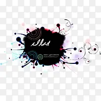 抽象水彩墨迹-空若网 抽象水彩墨迹-空若网