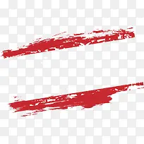 红色水彩-空若网 红色水彩-空若网