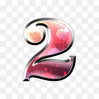 墨迹字母数字2-空若网 墨迹字母数字2-空若网