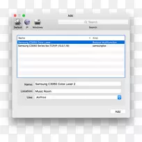 电脑软件打印机iPodtouch MacOS iphone驱动程序-空若网 电脑软件打印机iPodtouch MacOS iphone驱动程序-空若网