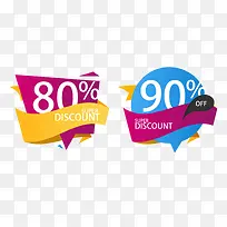 ������ǩ-������