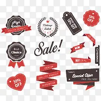 淘宝促销标签-空若网 淘宝促销标签-空若网