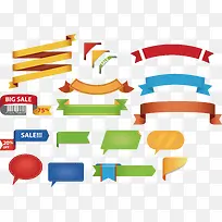 标签-空若网 标签-空若网