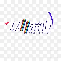 ˫11����-������