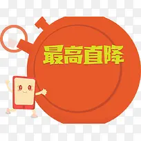 �������-������