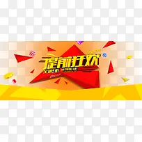 �Ա������-������