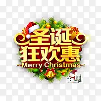 ʥ���񻶻�-������