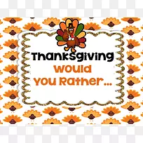 �ж��ڶ���������-�ж��ڶ���ͼƬ-������