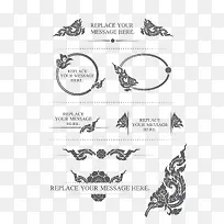 中国风边框-空若网 中国风边框-空若网