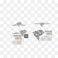 中国风边框-空若网 中国风边框-空若网