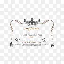 中国风边框-空若网 中国风边框-空若网