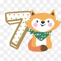 卡通数字-空若网 卡通数字-空若网