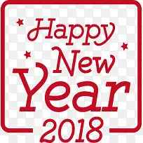 2018新年快乐-空若网 2018新年快乐-空若网