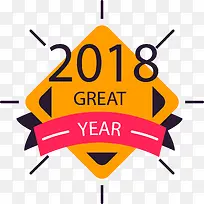 ��ͨ�ֻ������ǩ-������