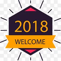 卡通手绘新年标签-空若网 卡通手绘新年标签-空若网