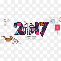 �������-������