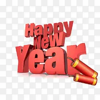 新年快乐字体-空若网 新年快乐字体-空若网