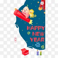 卡通插画-空若网 卡通插画-空若网