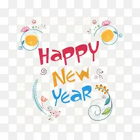 卡通新年快乐-空若网 卡通新年快乐-空若网