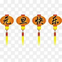 Ԫ������-������