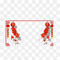 �������-������