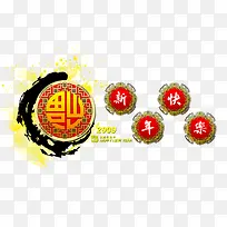 �������-������