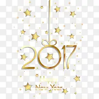 矢量星星新年快乐海报-空若网 矢量星星新年快乐海报-空若网