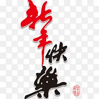 �������-������