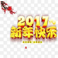 2017�������������-������