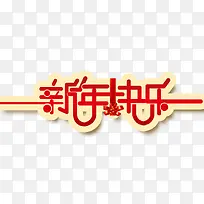 �������-������