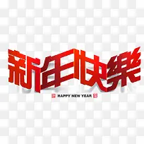 �������-������