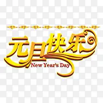 Ԫ������-������