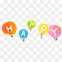 手绘彩色气球新年快乐-空若网 手绘彩色气球新年快乐-空若网