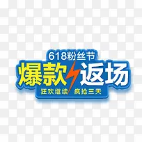 促销-空若网 促销-空若网
